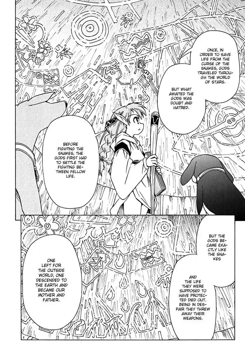 Narue no Sekai Chapter 77 12